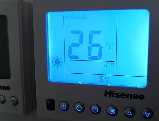 苍南海信中央空调维修电话在哪里找